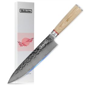 Qulajoy Nakiri Knife 6.9 Inch, Professional Vegetable Knife Japanese Kitchen Knives 67-Layers Damascus Chef Knife, Cooking Knife For Home Outdoor (Option: Chef knife)